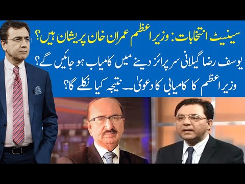Hard Talk Pakistan with Dr Moeed Pirzada | 17 February 2021 | Nazir Leghari | Amir Abbas | 92NewsHD