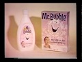 1974 mr bubble commercial