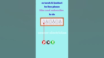 3 switch 3 socket connection | how to 3 switch socket board connection | #electrical #shortvideo
