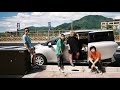 地球から2ミリ浮いてる人たち / 君の街まで (Audio)
