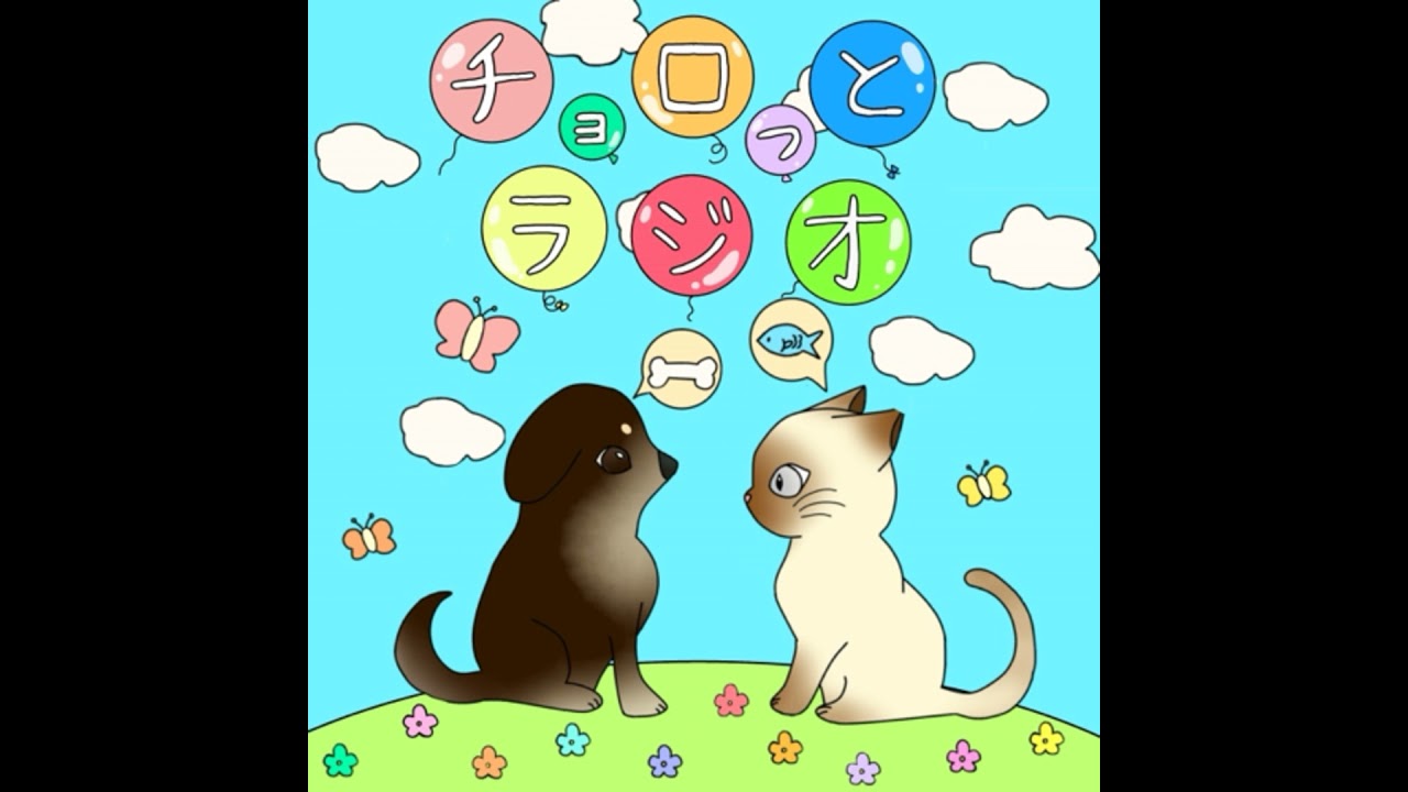 #94 里親のリアル。「それ先に知っておきたかった・・・」体験を訊く。