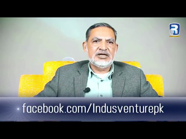 Thumbnail for Pakistan