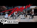 Kpop in public aespa   drama  dance cover kcdc  australia