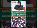 వ్యక్తులపై ద్వేషంతో రాజకీయాలు చేయదు జనసేన | Janasena Atmiya Samavesham Pawan Kalyan Speech | MBO