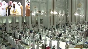 101 Surat al Qari'ah سورة القارعة   Abdur Rahman as Sudais