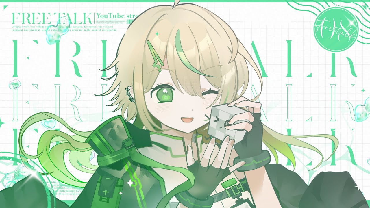 【#雜談】ALOHA 作業ing【紀伊透 Kii Tooru | 馬來西亞Vtuber】 | MYViki