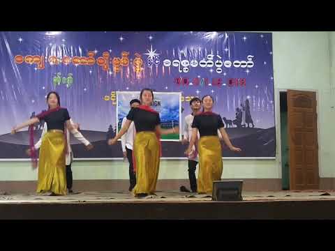 KTCS Nawng Nang 2019 - 2020 campaign