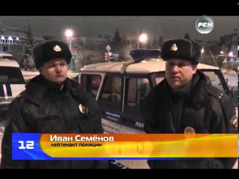 грабежи в йошкар оле масштабам