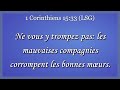ARMEE DE MIDI SOUS THEME LA CROISSANCE DE LA SEMENCE 18 05 2026 