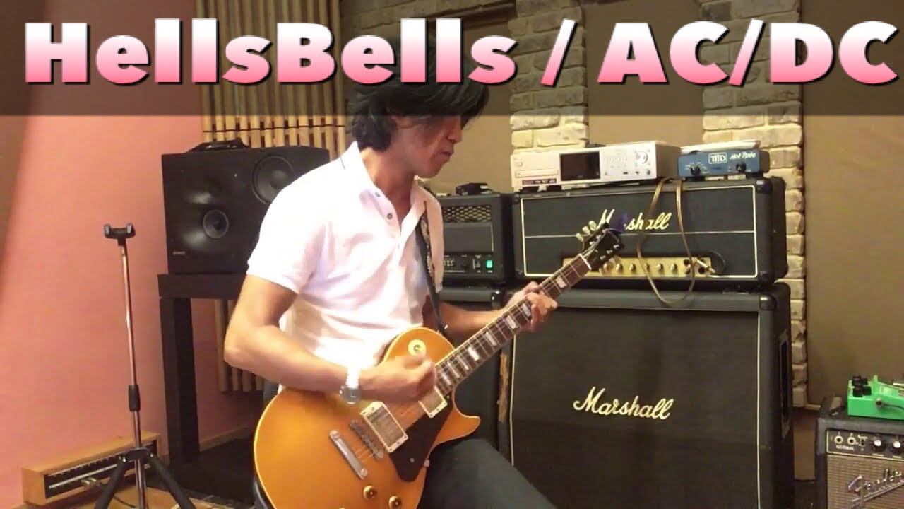 AC/DC / hells bells guitar cover by irimajiri YouTube