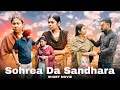 sohrea Da sandhara PUNJABI SHORT VIDEO 2025| #anjanisharma @ASEntertainment-q7g