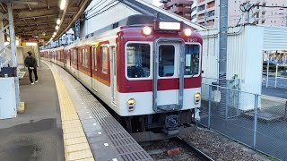 近鉄2800系AX07編成 五位堂出場回送 河内国分発車