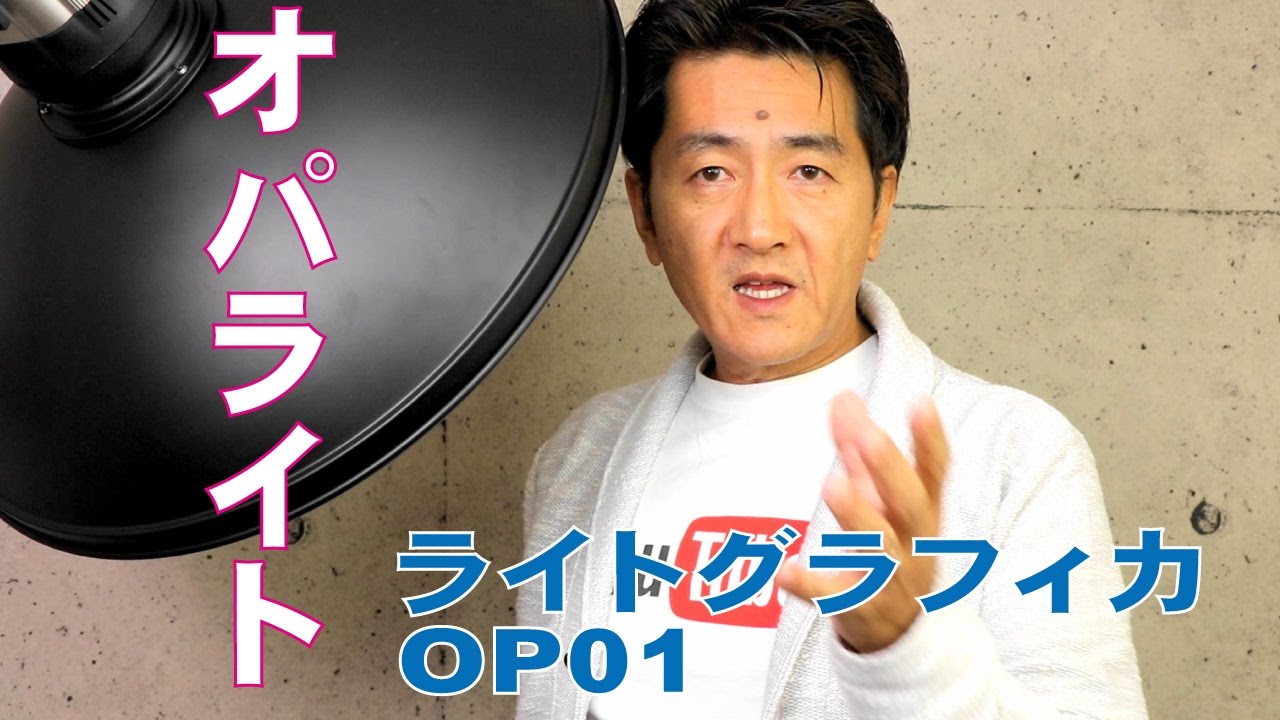 オパライトって知ってますか？ビューティ系でよく使われています！#opa 