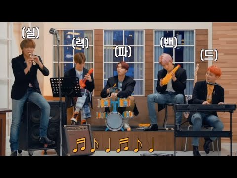 [NCT 127] 우당탕탕 127 밴드