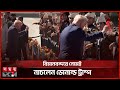 কুয়ালালামপুরে খোশ মেজাজে ট্রাম্প, নাচের তালে উদযাপন | ASEAN Summit | Donald Trump | Somoy TV