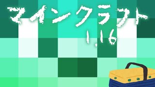 Minecraft Live 寒いね