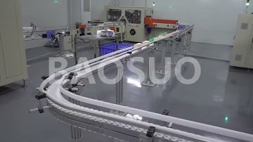 【BAOSUO】YH-FD Automatic Facial Tissue Production Line/Machine（Running in Client Factory）7#