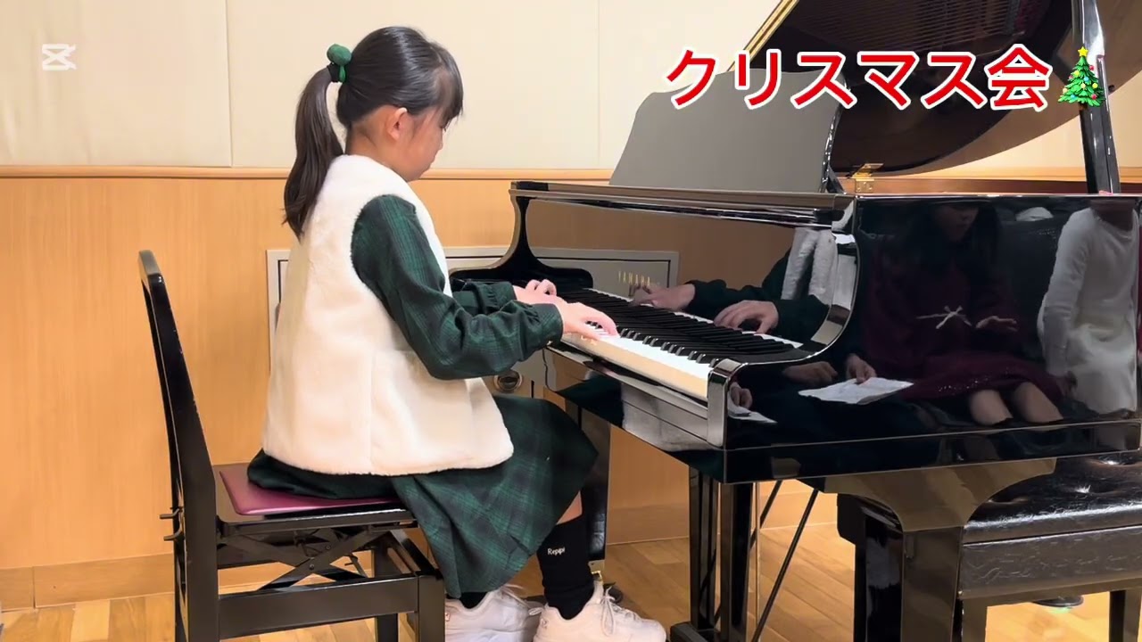 2025年クリスマス会🎄