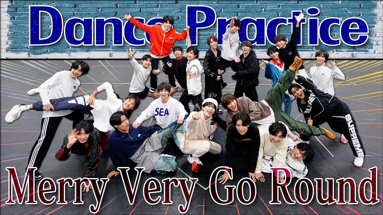 Shonen Ninja (w/English Subtitles!) Merry Very Go Round
