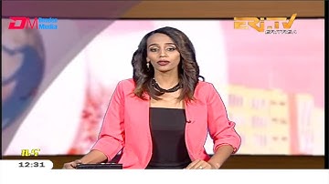 Midday News in Tigrinya for March 5, 2020 - ERi-TV, Eritrea