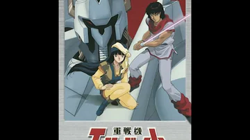 エルガイム Time For L Gaim Mp3 エルガイム Time For L Gaim Mp3
