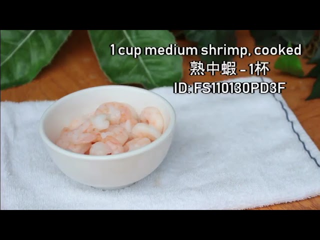 Curry Noodles have that touch of heat you love