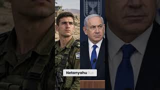 Netanyahu fue MILITAR de élite antes de ser político #shorts