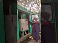 #viral #trending #top #shortvideo #funny #love #music #song