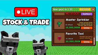 GROW A GARDEN STOCK AND TRADE 24/7 🔴 LIVE