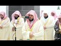 تراويح ليلة 15 رمضان 1445ه ما تيسر من سورة هود بتنقلات مدهشة وتأثر وبكاء الشيخ ماهر المعيقلي 