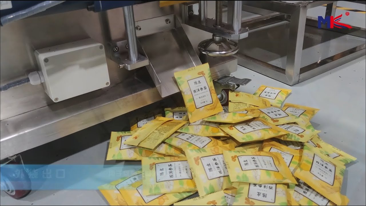 Double-Chamber Pyramid Tea Bag Packaging Machine