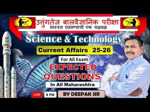 General knowledge - YouTube