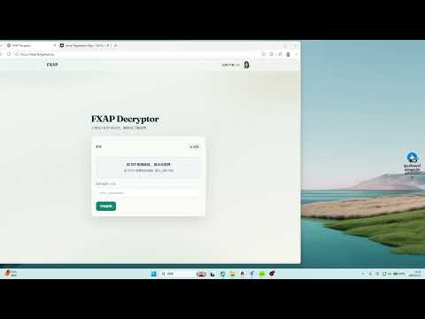 🔥2026 FiveM FXAP Decryption Tool - Free Use