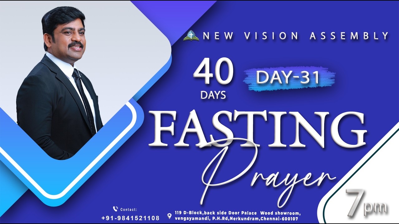 🔴🅻🅸🆅🅴 STREAM / 40 Days Fasting  Prayer/ DAY-31/26.02.2026/Pr S.Jeba Singh