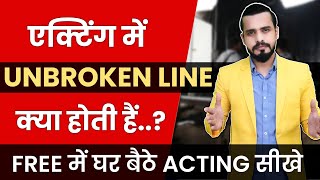 Prince Pandey Unbroken Line In Acting Actor Kaise Bane Best Acting Classes In Mumbai