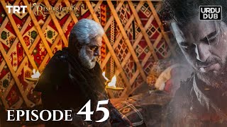 Ertugrul Ghazi Urdu ｜ Episode 45 ｜ Season 1