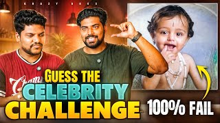 Guess the CELEBRITY Challenge | Funny Challenges @KrazyBros screenshot 3