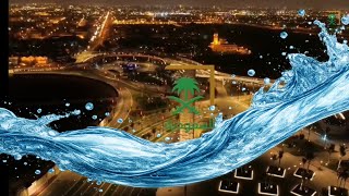 Saudi TV idents and showtimes