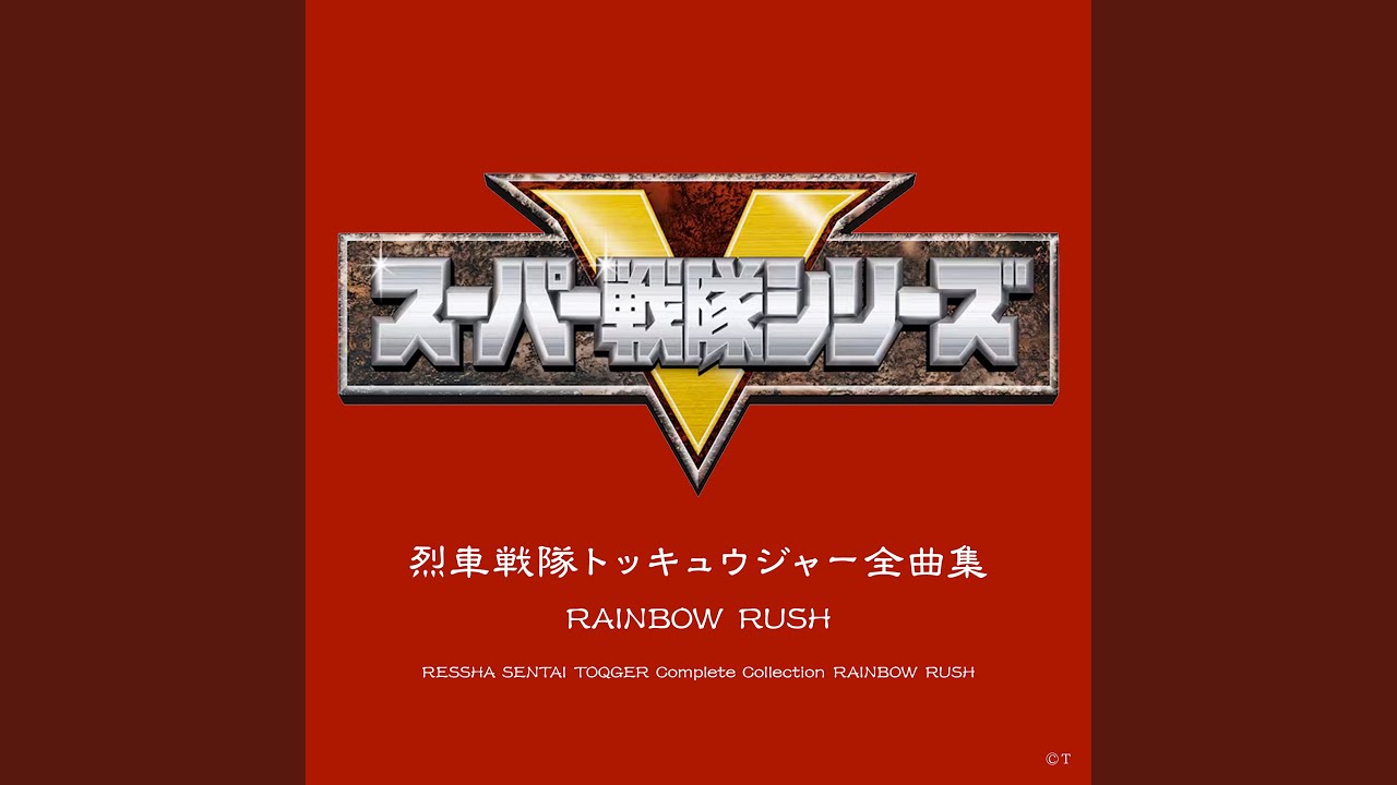 Watch 夢限∞イマジネーション on YouTube Watch 夢限∞イマジネーション on YouTube