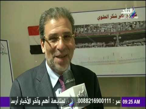 وضع حجر الاساس لكوبري كفر شكر العلوي