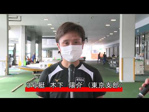 チケットショップ高浜開設2周年記念競走 優出インタビュー Youtube