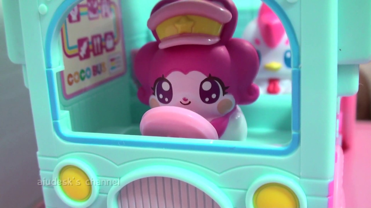 ひらけ！ここたま りょこうかばんのここたまバス - YouTube