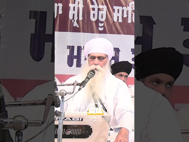 ਸਭ ਯਾਦ ਹੈ #punjabi #motivation #gurbanishabad  #wmk #gurbanivyakhya