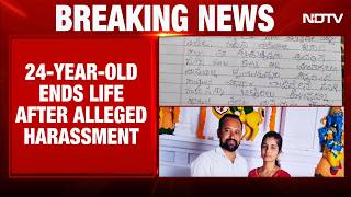 Karnataka News | Karnataka Woman Dies By Suicide, Alleges Dowry Harassment By Vet Husband