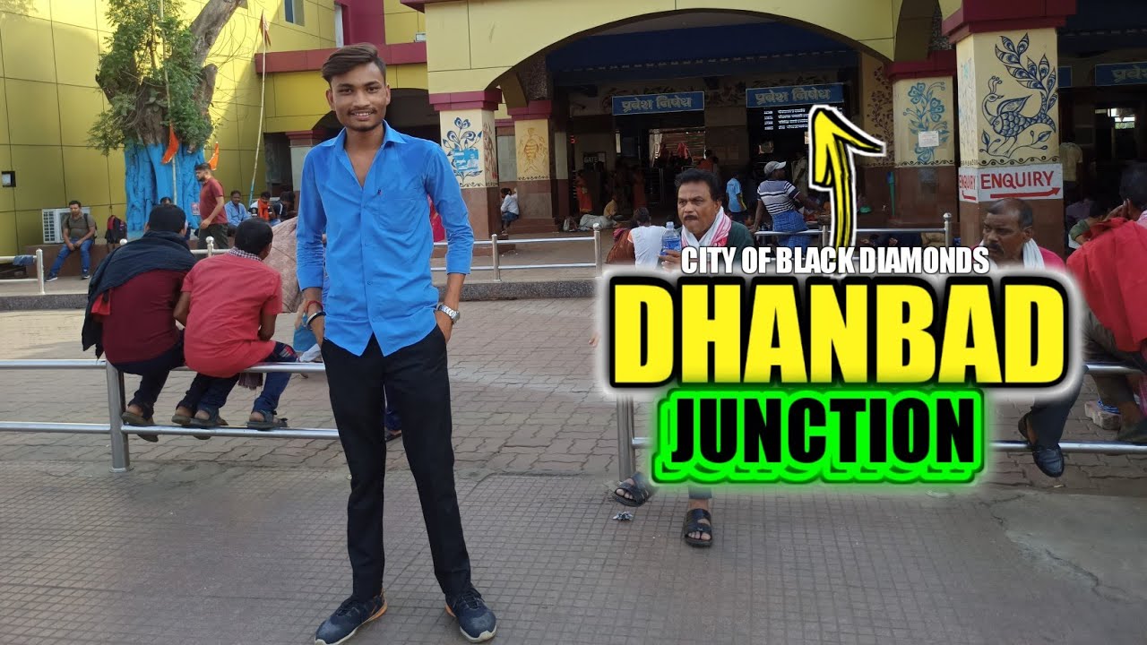 Dhanbad Railway Station Tour 🚂 संपूर्ण जानकारी