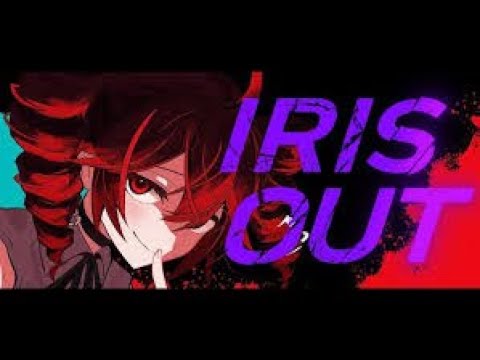 米津玄師 IRIS OUT アンサンブル (劇場版「チェンソーマン レゼ篇」主題歌 DTM‐Score +WavSound ) - 宇多田ヒカル 作詞:米津玄師,作曲:米津玄師