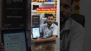 bsc nursing physics mcq class BSc nursing 2026 #bscnursing2026 #nursingeducation #bscnursing #shorts