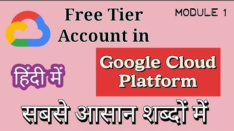 How to Create GCP Free Tier Account in Hindi | google cloud platform tutorial | Cloud Tech Burner
