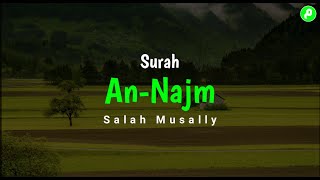 Surah An-Najm 1-32 Salah Musally - Murottal Merdu (HD)