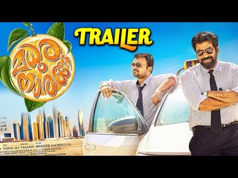 "madhura-naranga"-official-trailer-|-review-|-kunchacko-boban-|-lehren-malayalam